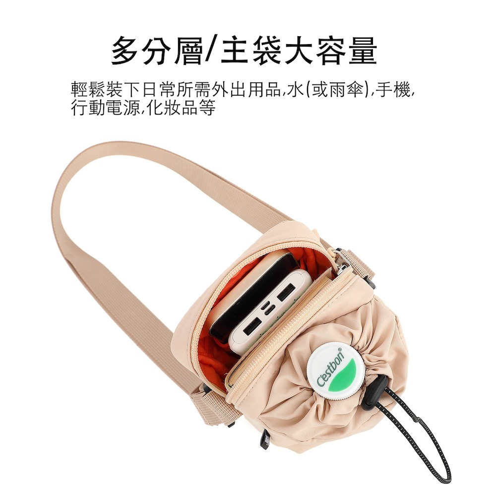 Heine 品牌直營｜WIN-275 輕量化斜背小包 多分層抽繩水壺包 手機包 側背包 防潑水 戶外休閒包 男/女款-細節圖7