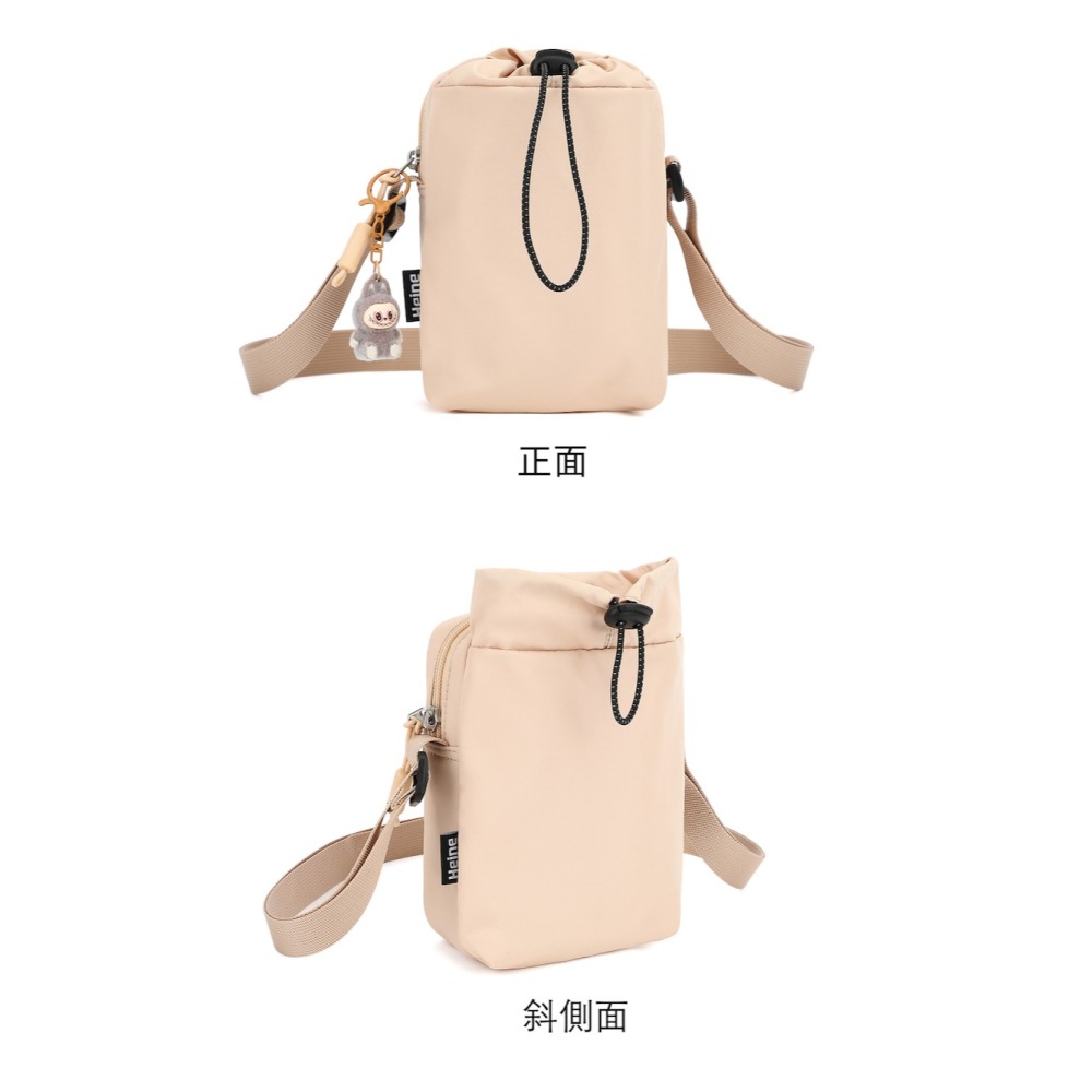 Heine 品牌直營｜WIN-275 輕量化斜背小包 多分層抽繩水壺包 手機包 側背包 防潑水 戶外休閒包 男/女款-細節圖8