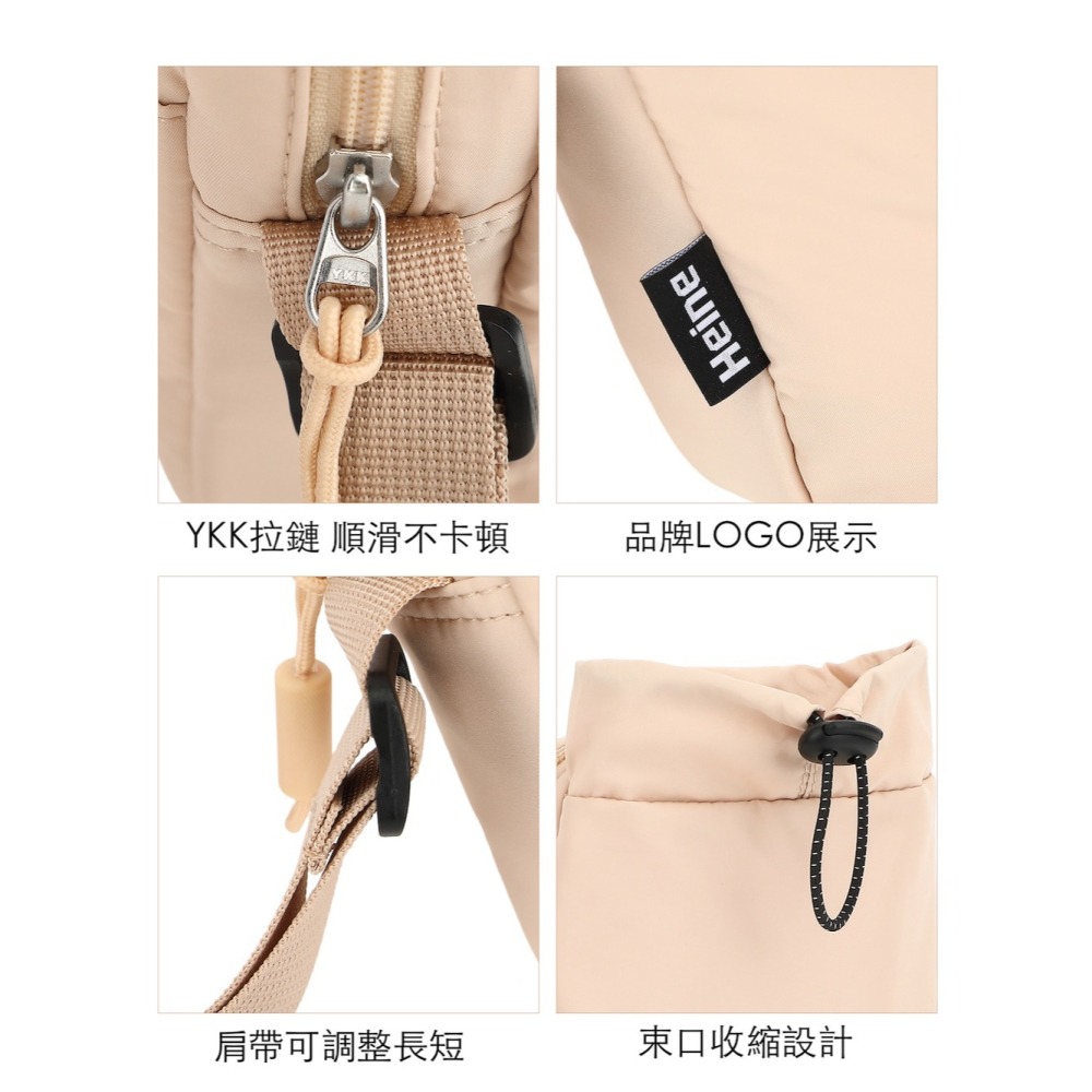 Heine 品牌直營｜WIN-275 輕量化斜背小包 多分層抽繩水壺包 手機包 側背包 防潑水 戶外休閒包 男/女款-細節圖9
