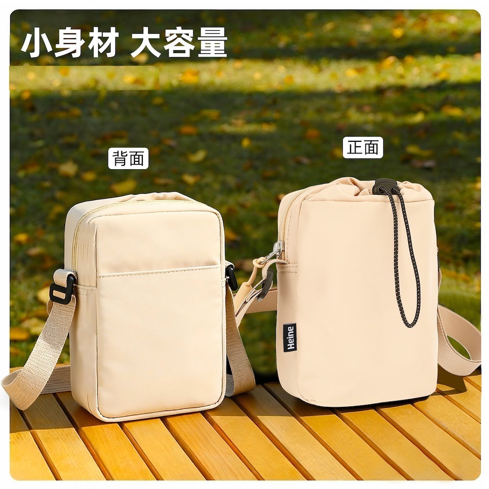 Heine 品牌直營｜WIN-275 輕量化斜背小包 多分層抽繩水壺包 手機包 側背包 防潑水 戶外休閒包 男/女款-細節圖11