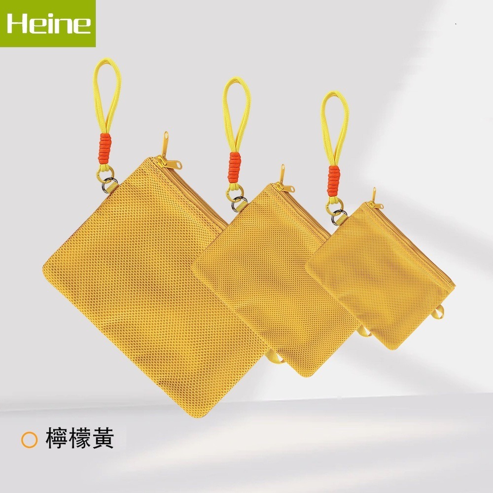Heine 海恩 WIN-269 雙層拉鍊收納包 防潑水材質 附手挽繩 旅用收納袋 藍芽耳機收納包 3件套-細節圖5