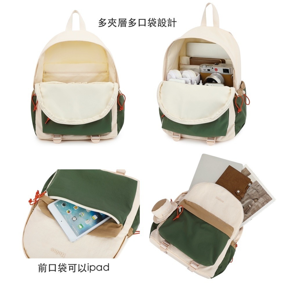 Heine 海恩 WIN-268 輕旅自由行背包 防潑水 多功能電腦後背包 14吋日系拼接/輕量化後背包-細節圖6