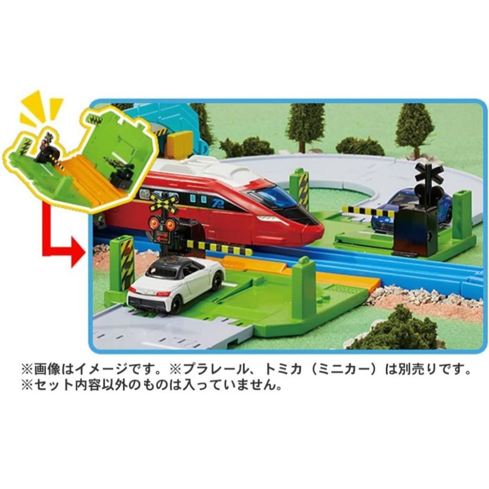 【TP多美總動員】Tomica 新城鎮 陸橋平交道組 可和鐵道王國(Plarail)火車對接 交通世界-細節圖5
