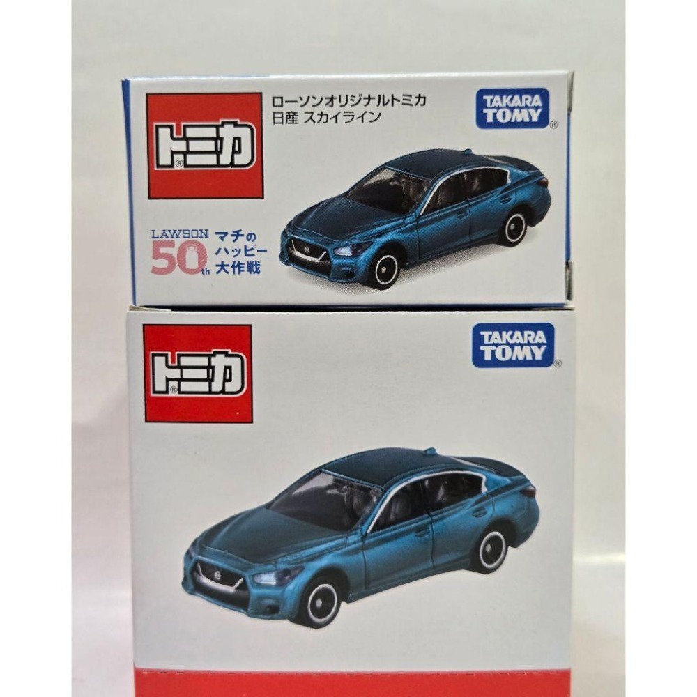 【TP多美總動員】Tomica 日本限定 LAWSON Skyline 羅森50周年 NISSAN 日產 跑車-細節圖2