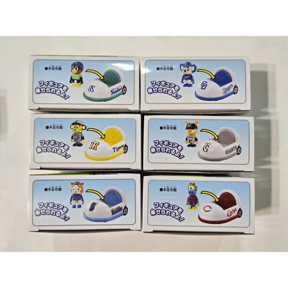 【TP多美總動員】Tomica 日本職棒12隊 野球NPB 中央聯盟 太平洋聯盟 東京 巨人 阪神虎 西武獅 中日龍-細節圖3