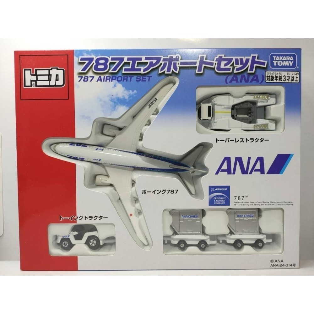 【TP多美總動員】Tomica ANA JAL 全日空787波音 日航 飛機模型套組 人偶 多美 限時免運-細節圖2