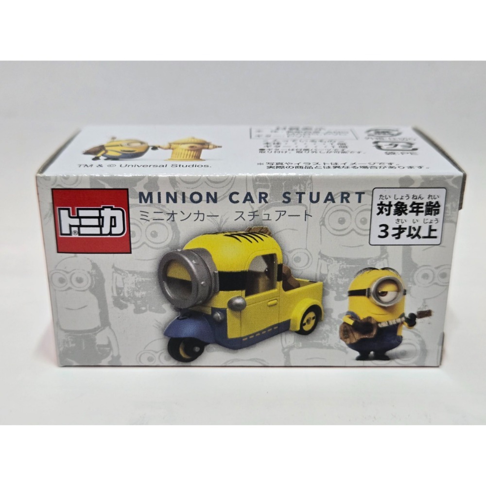 【TP多美總動員】Tomica 小小兵 BOB鮑伯 STUART史都華 瘋狂乘車遊 日本環球影城限定 USJ 多美小車-規格圖1