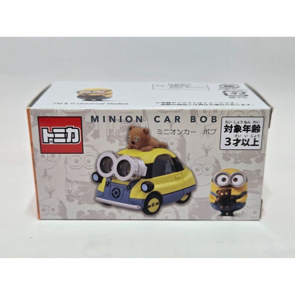 【TP多美總動員】Tomica 小小兵 BOB鮑伯 STUART史都華 瘋狂乘車遊 日本環球影城限定 USJ 多美小車-規格圖1