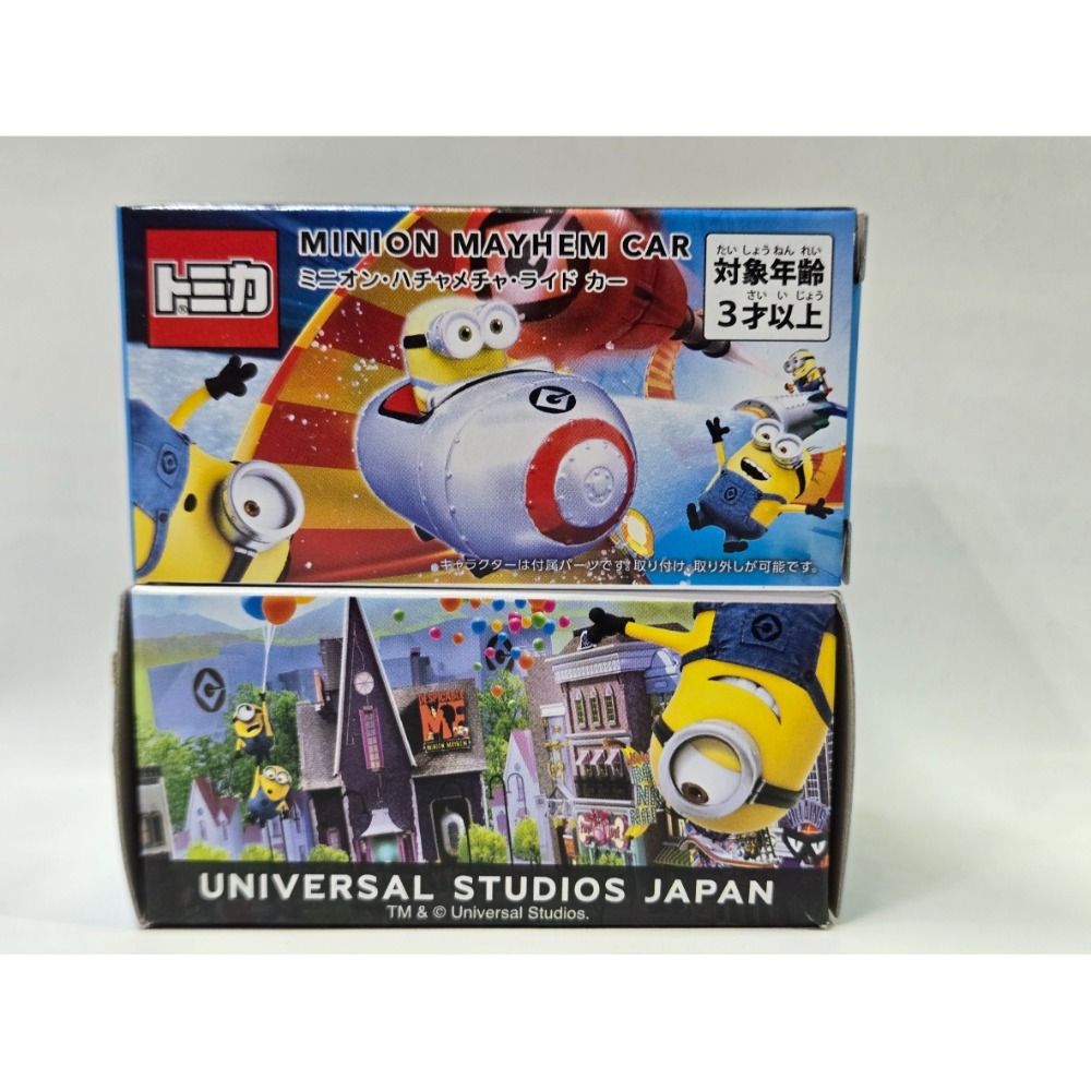 【TP多美總動員】Tomica 小小兵 BOB鮑伯 STUART史都華 瘋狂乘車遊 日本環球影城限定 USJ 多美小車-規格圖1