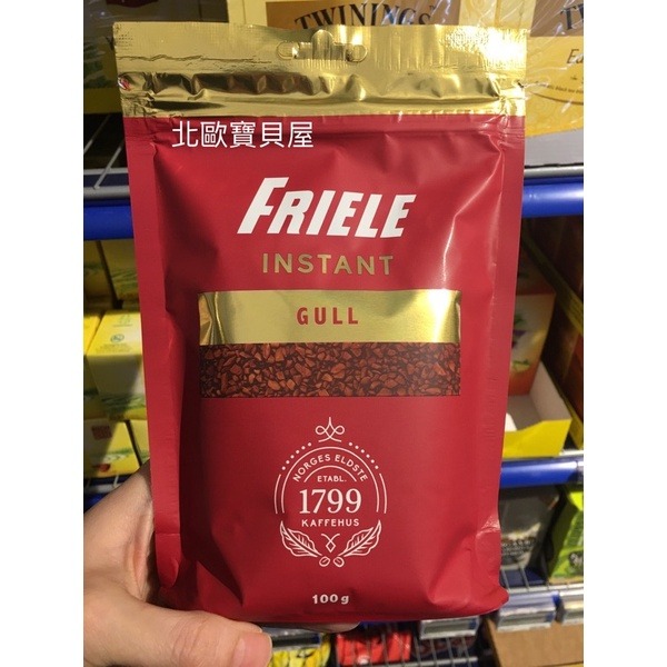 ✈️挪威代購🇳🇴 現貨秒出 正宗北歐精品咖啡 Friele 百年品牌 香濃醇 即溶咖啡 北歐咖啡 優質咖啡-細節圖2
