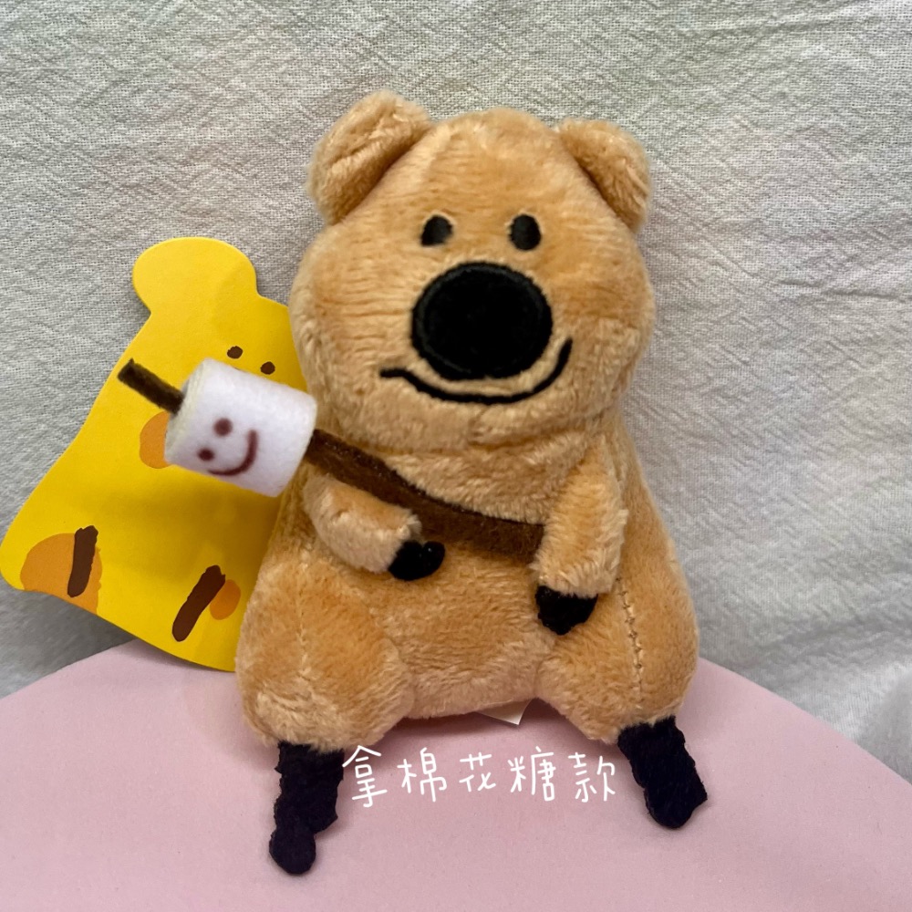拿棉花糖款