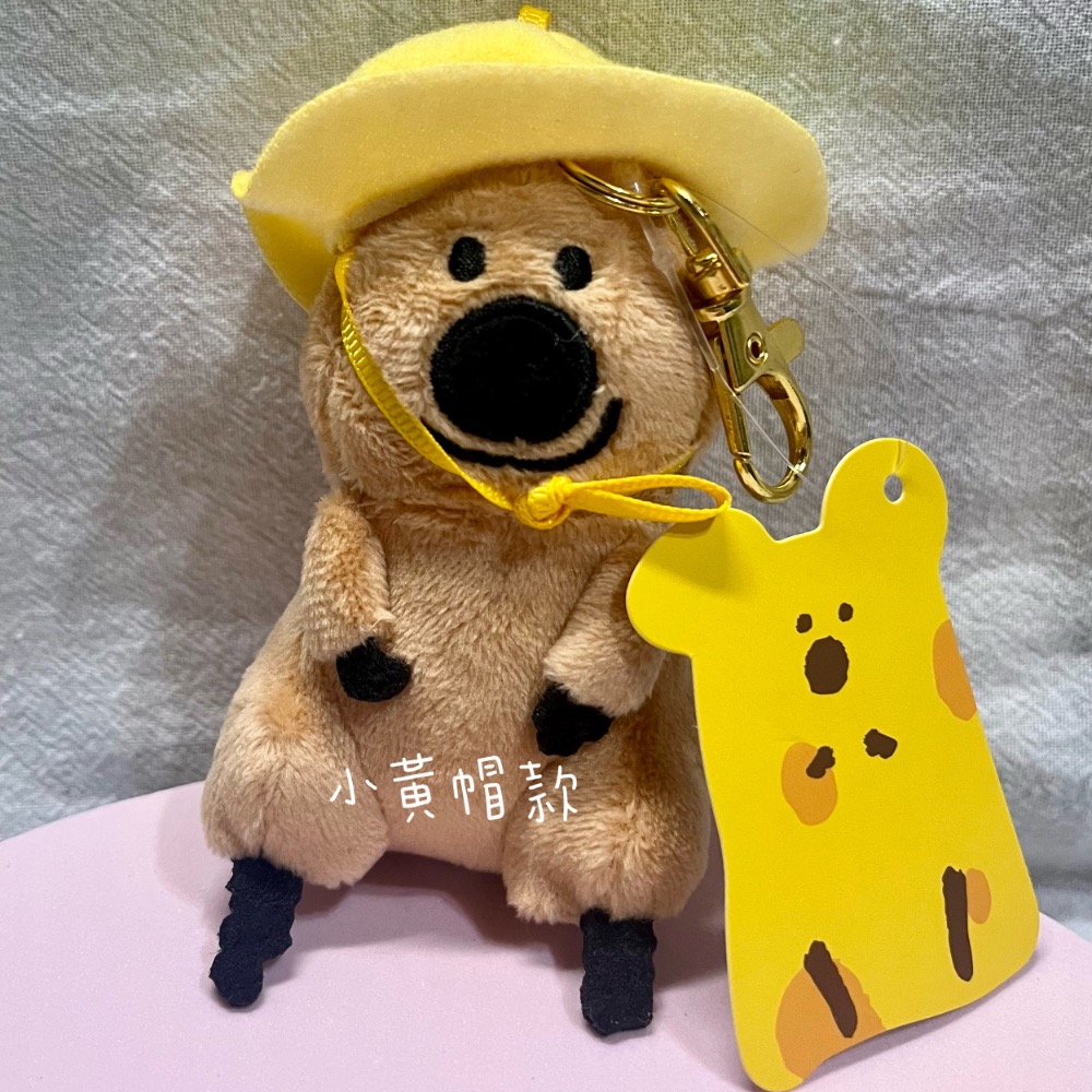 小黃帽款