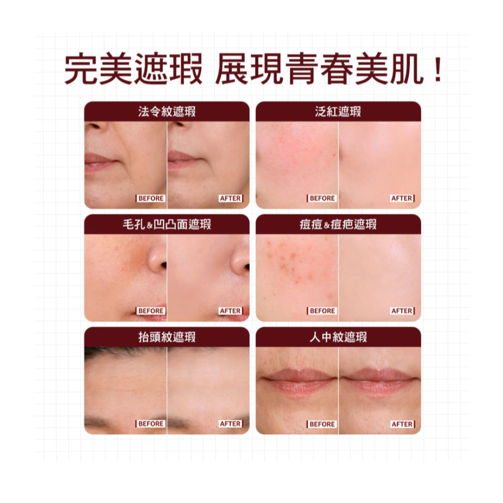 AGE20＇S緋紅逆時光澤爆水粉餅/補充蕊含粉撲[SK❤️團購代購]-細節圖5