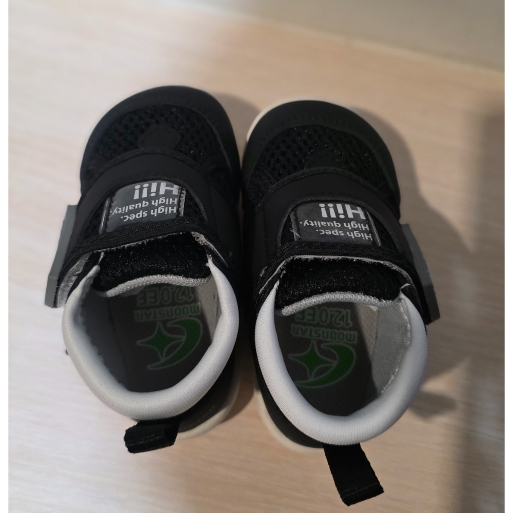 日本MoonStar 月星機能童鞋 黑色童鞋12-細節圖2