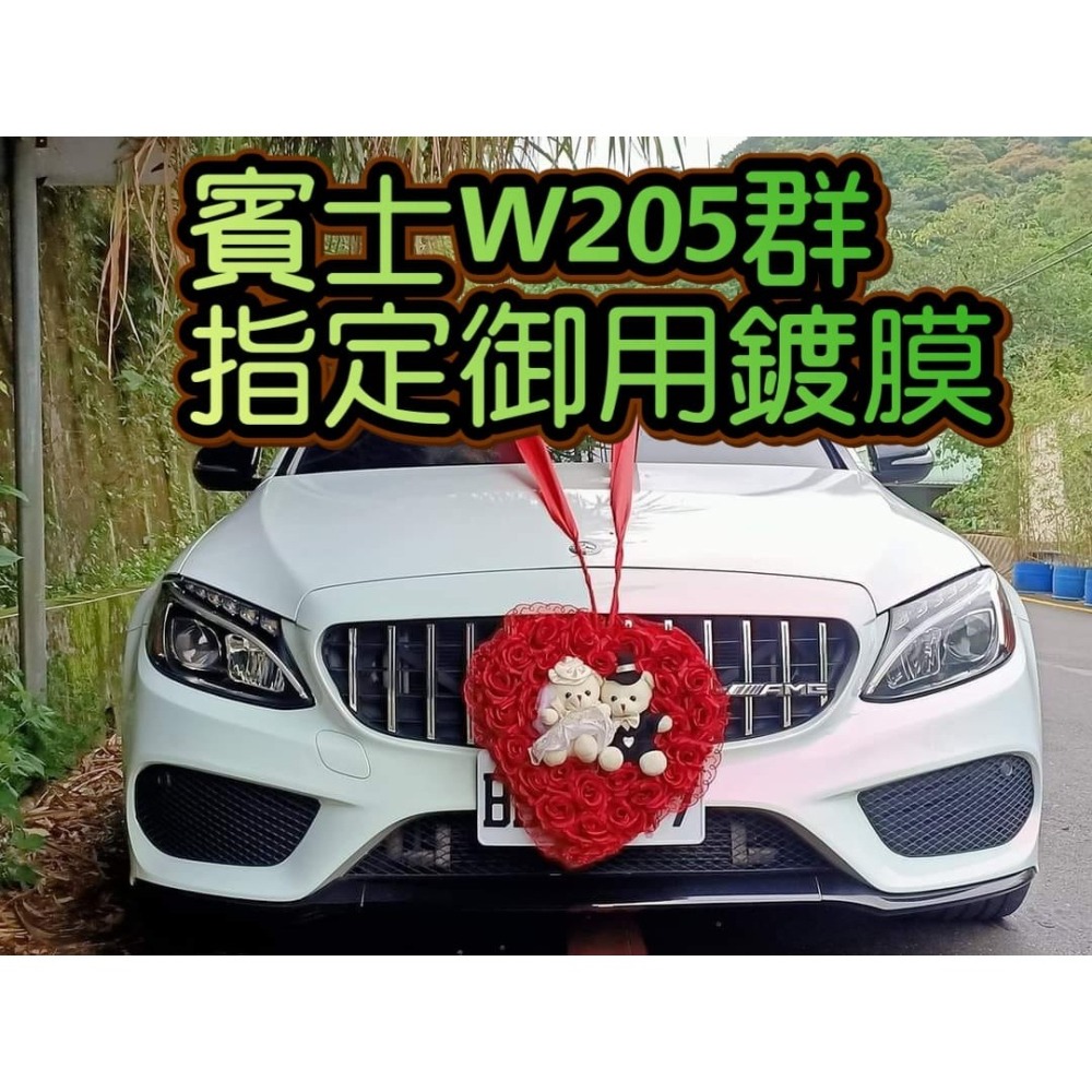新三代 鈦金水鍍膜免運四公升送好禮內規有多種規格 水鍍膜 氟素鍍膜劑 潑水劑 水鍍膜 封體劑 QD鍍膜維護劑 汽車鍍膜劑-細節圖5