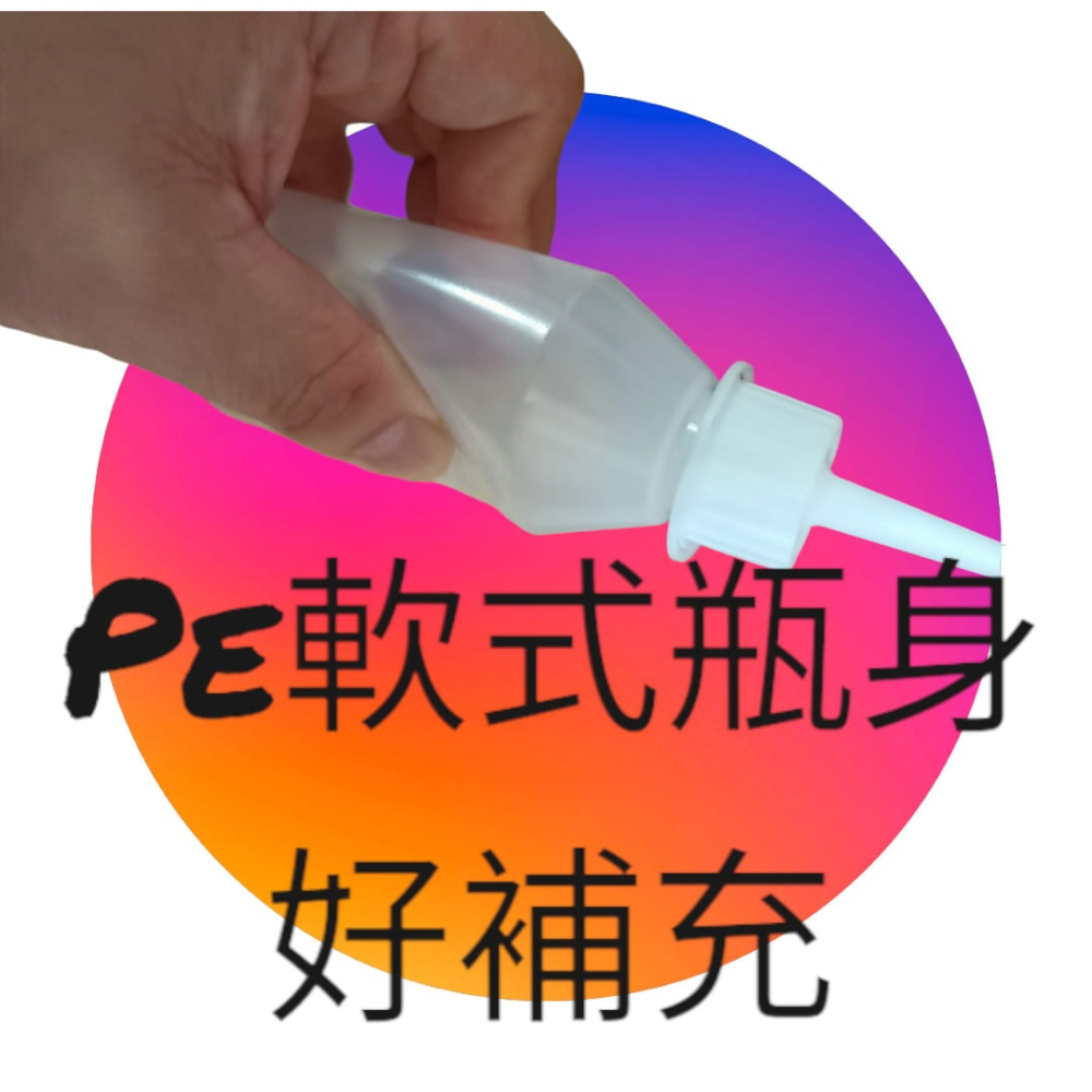 EPSON相容防水100ML墨水4色補充瓶 ｜防水不暈｜高相容不塞頭｜適用連供改機｜印表機專用墨水補充液-細節圖5