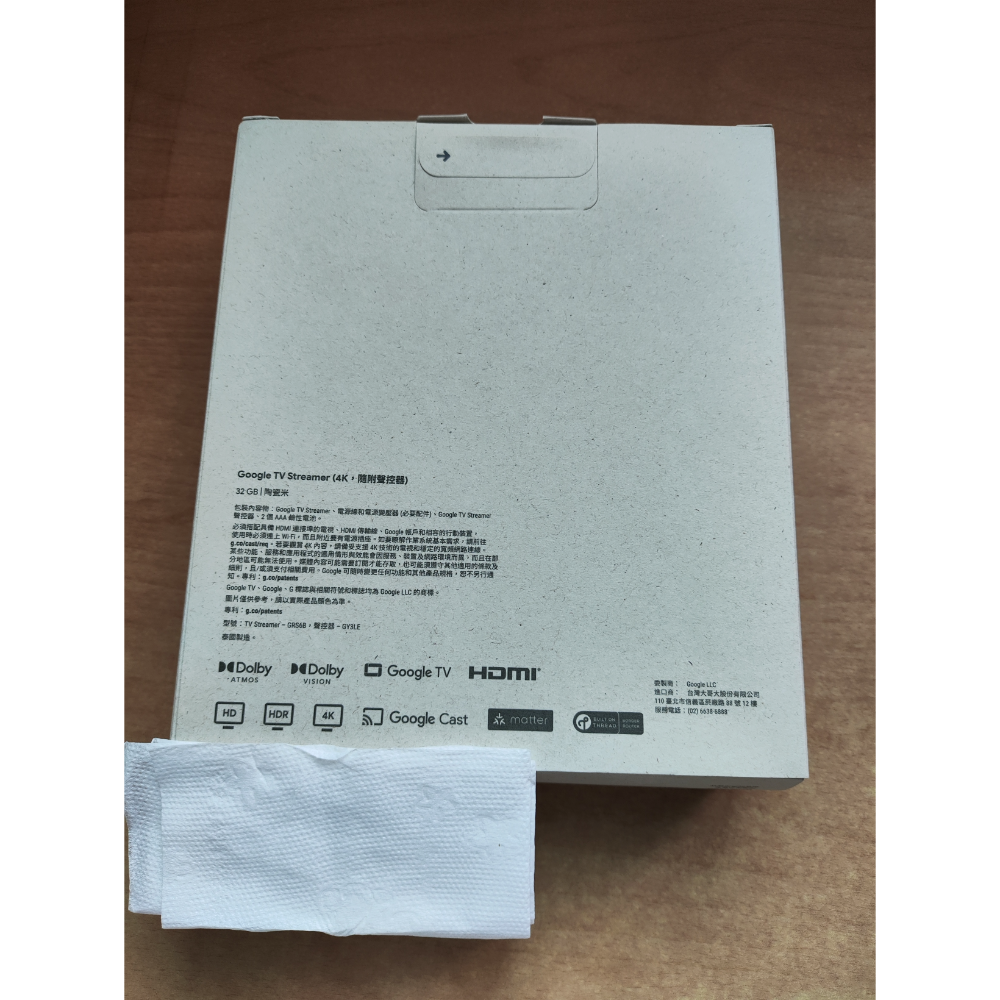 Google TV Streamer 4K (電視盒/機上盒全新未拆)-細節圖2