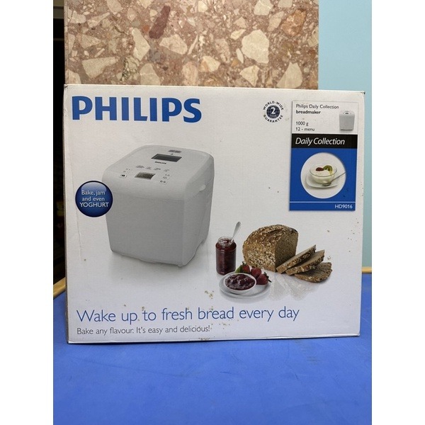 PHILIPS 飛利浦 麵包機 HD9016-細節圖3