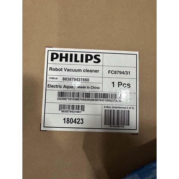【Philips 飛利浦】#買一送二 智慧二合一拖地+掃地+5.8cm超薄吸地機器人(FC8794)-細節圖2