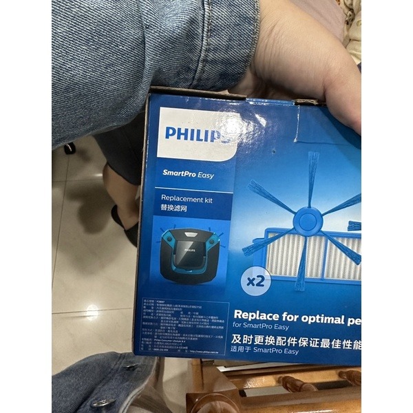 【Philips 飛利浦】#買一送二 智慧二合一拖地+掃地+5.8cm超薄吸地機器人(FC8794)-細節圖3