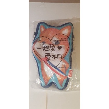 花旗22.23屆聯合勸募周邊商品-細節圖3