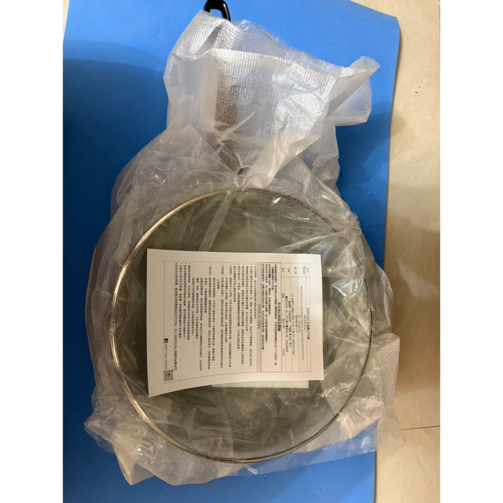 Happycall鈦鑽石IH不沾鍋組30cm炒鍋-細節圖3
