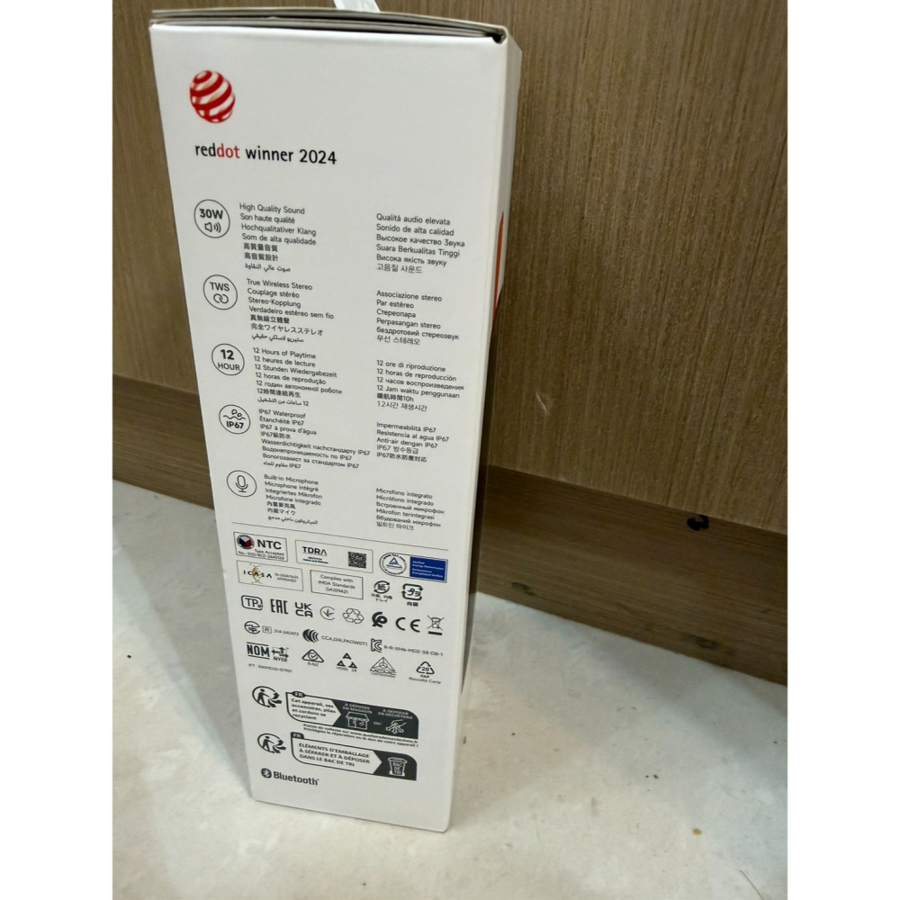 小米 Xiaomi Sound Outdoor 黑色-細節圖4