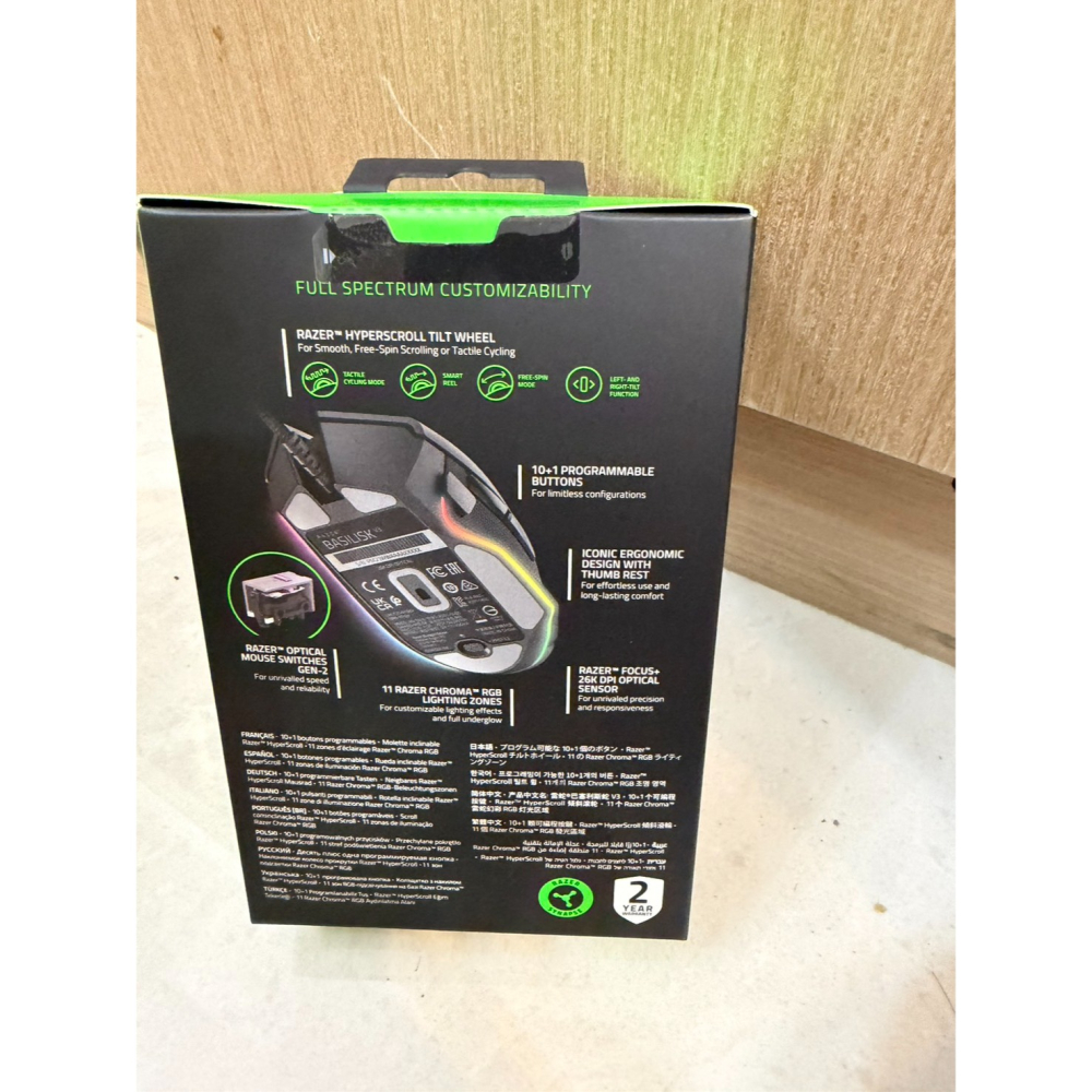 RAZER 雷蛇Basilisk V3 巴賽利斯蛇 V3 電競滑鼠-細節圖2
