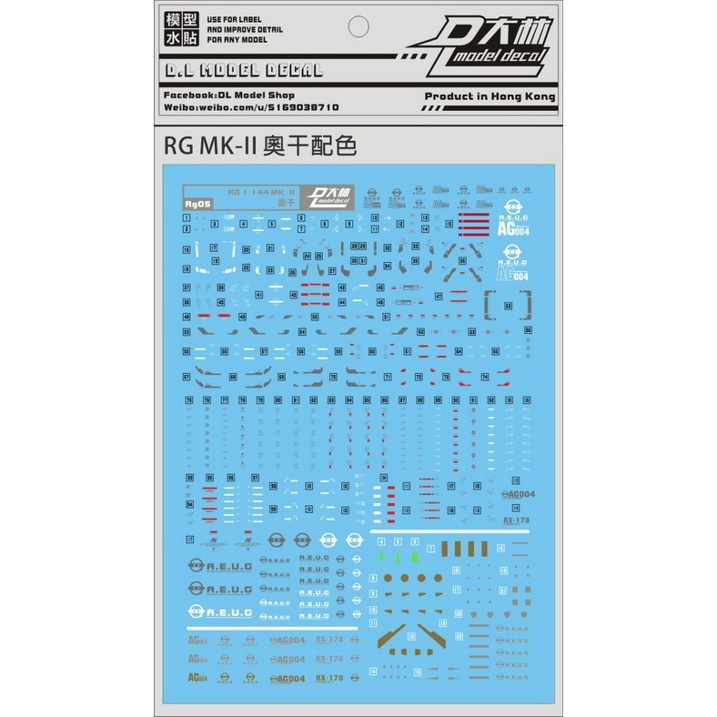 【奶熊屋】萬代 RG 1/144 RX-178 GUNDAM Mk-II A.E.U.G. 幽谷-細節圖3
