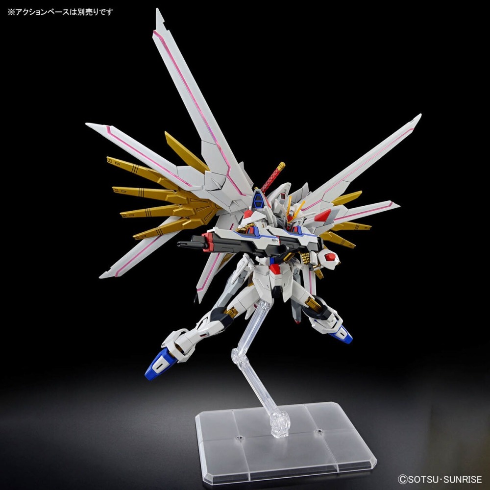 【奶熊屋】萬代 HG 1/144 鋼彈SEED FREEDOM 全能攻擊自由鋼彈-細節圖6