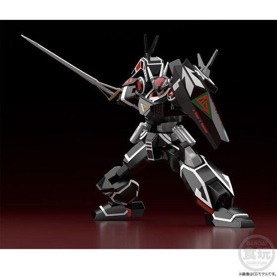 【奶熊屋】現貨 SUPER MINIPLA 超電子戰隊生化人 巴爾吉昂-細節圖4