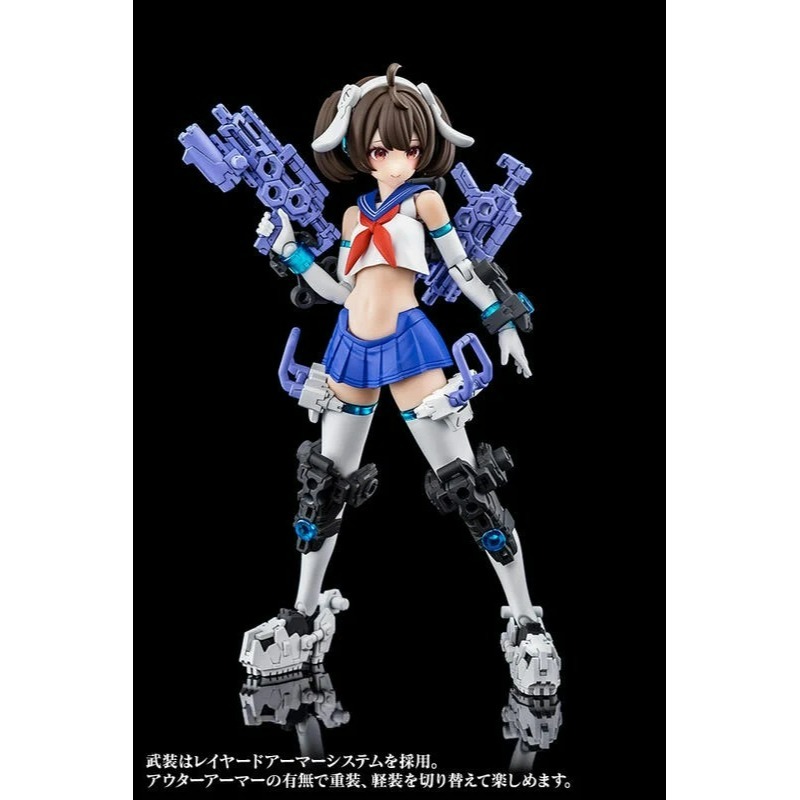 【奶熊屋】現貨 壽屋 女神裝置 BUSTER DOLL 砲手 GUNNER 一般版 組裝模型-細節圖4