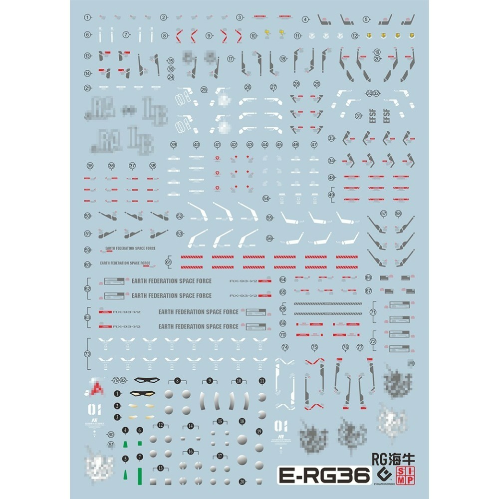 【奶熊屋】萬代 RG 1/144 Hi-nu 鋼彈 海牛-細節圖3