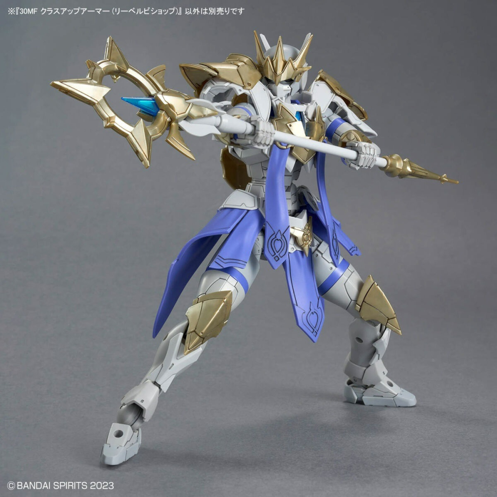 【奶熊屋】萬代 30MF 升級鎧甲 里博主教-細節圖5