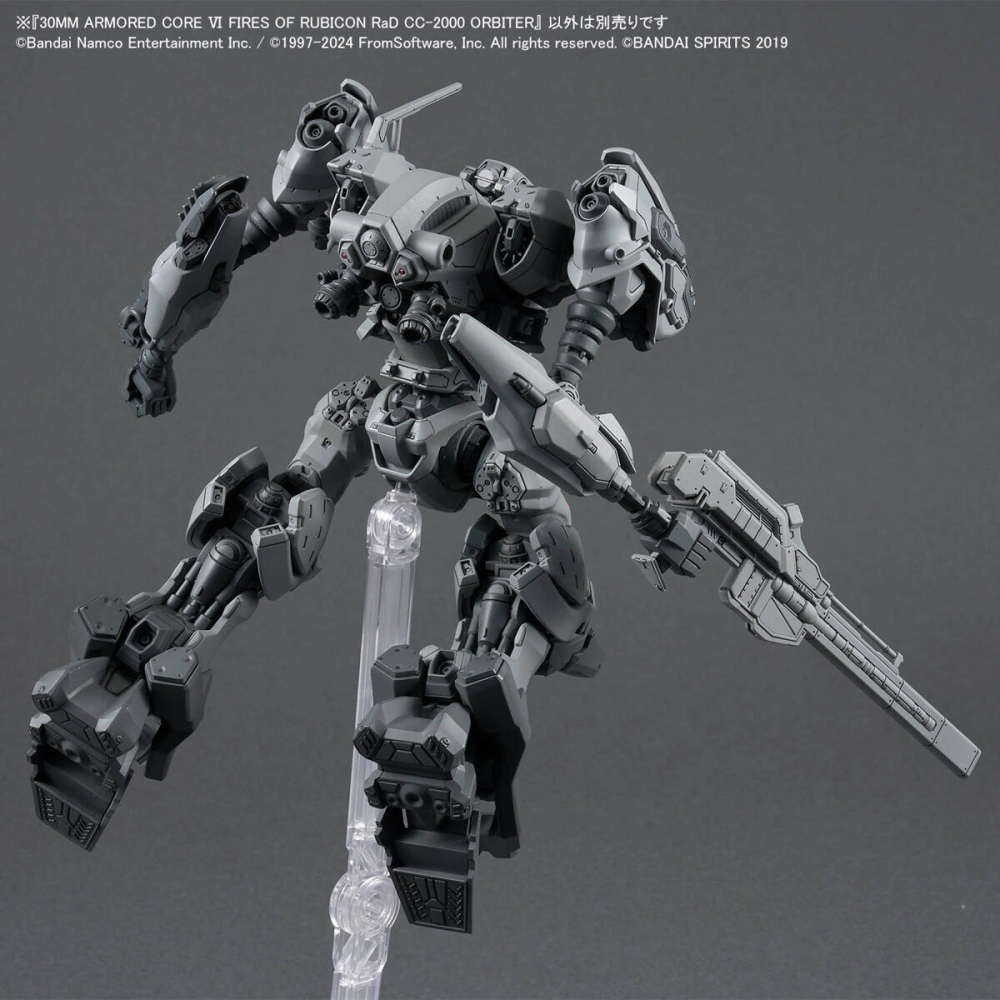 【奶熊屋】萬代 30MM 機戰傭兵VI 境界天火 RaD CC-2000 ORBITER-細節圖5