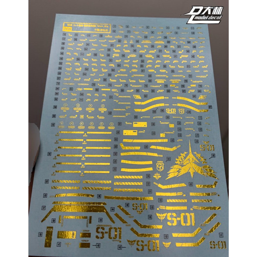 【DL】MG 1/100 沙薩比.Ka 燙金專用水貼-細節圖2