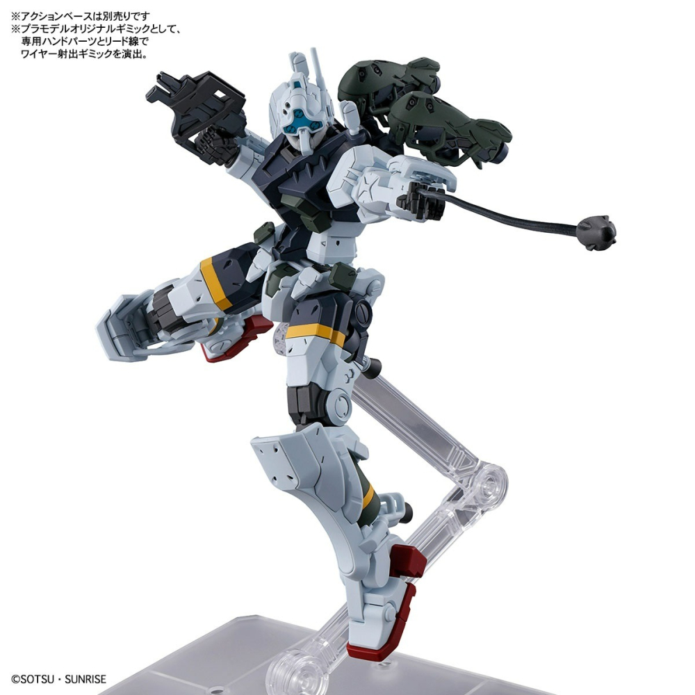 【奶熊屋】萬代 HG 1/144 機動戰士鋼彈 GQuuuuuuX 傑爾古格  波可塔座機（GQ）-細節圖6