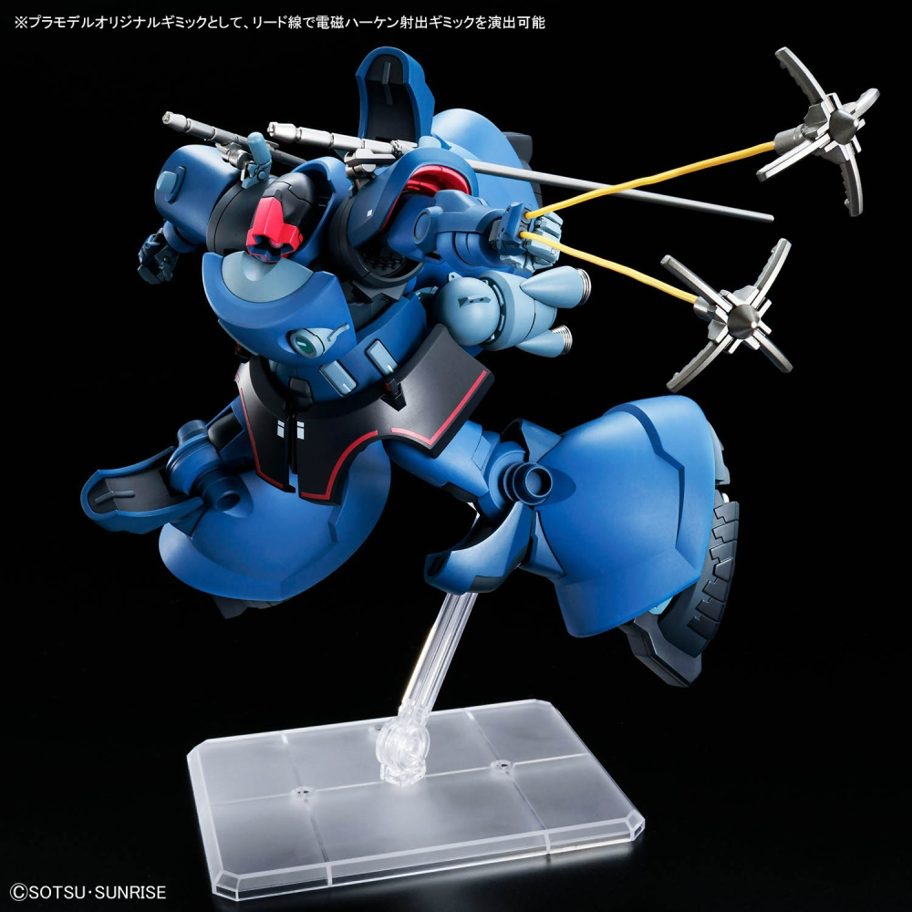 【奶熊屋】萬代 HG 1/144 機動戰士鋼彈GQuuuuuuX 夏利安專用里克．德姆(GQ)-細節圖6