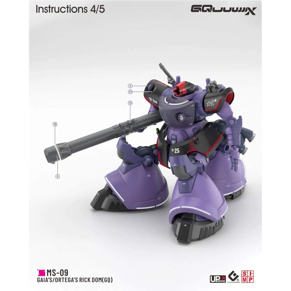 【奶熊屋】EVO HG 1/144 GQuuuuuuX 里克德姆  蓋亞 奧迪加 夏利安 專用水貼-細節圖6