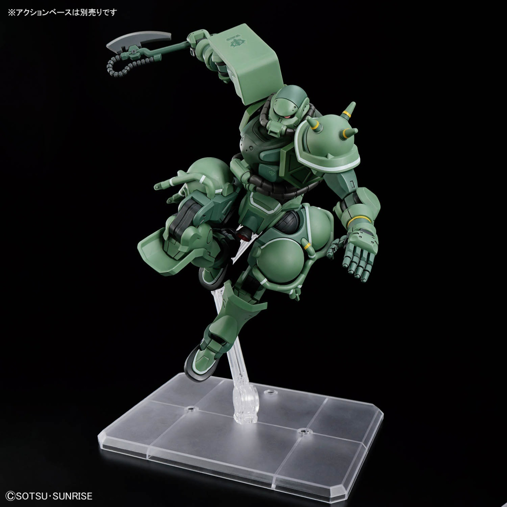【奶熊屋】萬代 HG 1/144 機動戰士Gundam GQuuuuuuX 薩克（GQ）-細節圖5