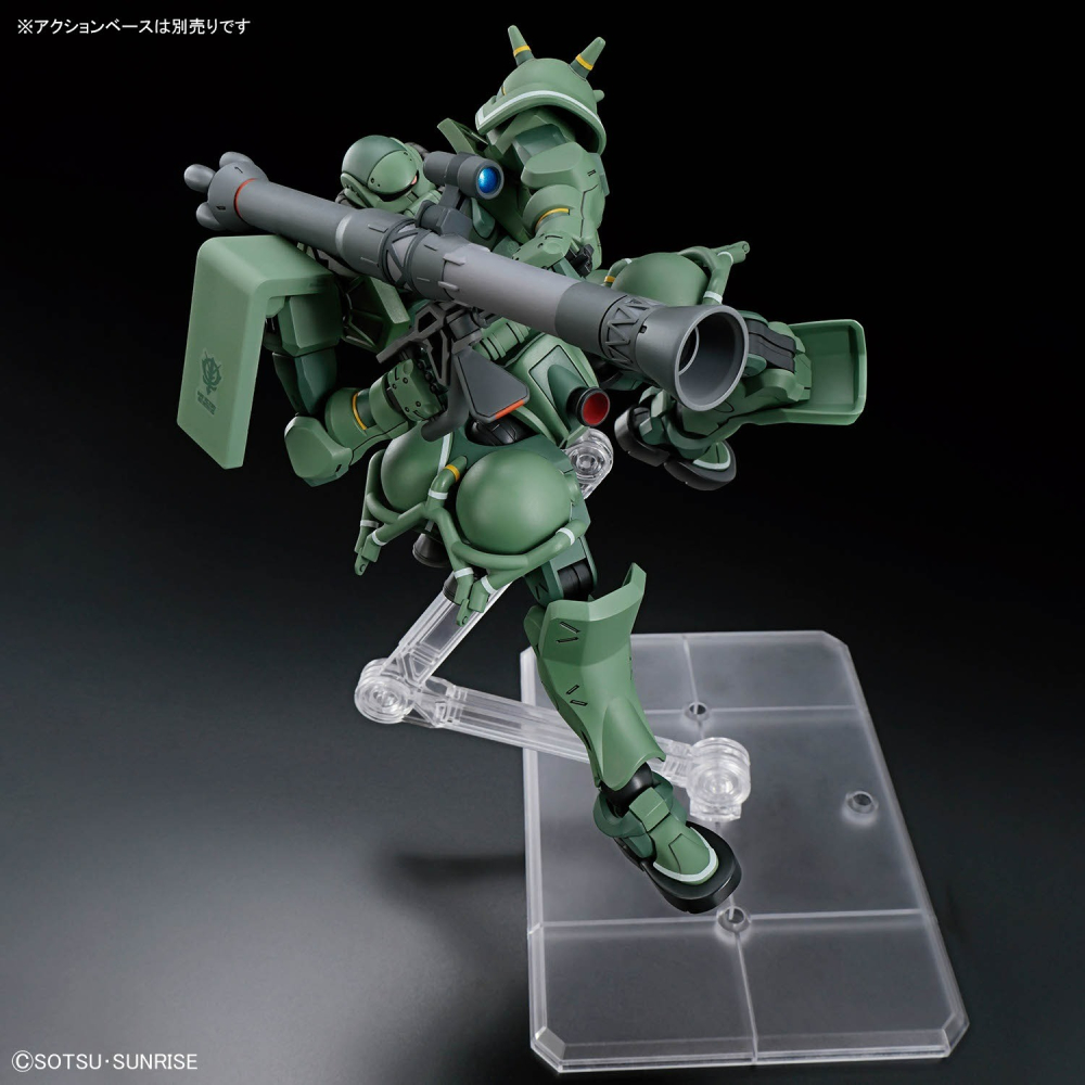 【奶熊屋】萬代 HG 1/144 機動戰士Gundam GQuuuuuuX 薩克（GQ）-細節圖6