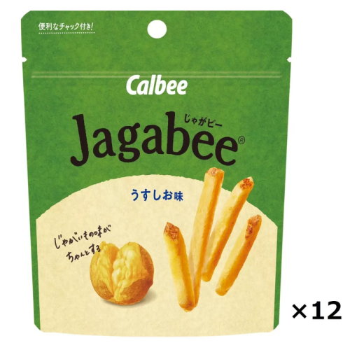 ~現貨~日本 好市多 Calbee Jagabee 薄鹽薯條38g × 12 包