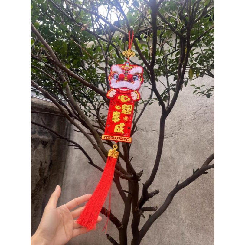 【⭕現貨⭕】新年醒獅掛飾 春節門飾 祈福掛件｜心想事成 萬事如意 迎春接福-細節圖2