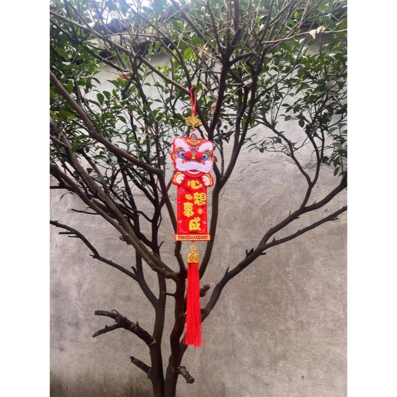 【⭕現貨⭕】新年醒獅掛飾 春節門飾 祈福掛件｜心想事成 萬事如意 迎春接福-細節圖3