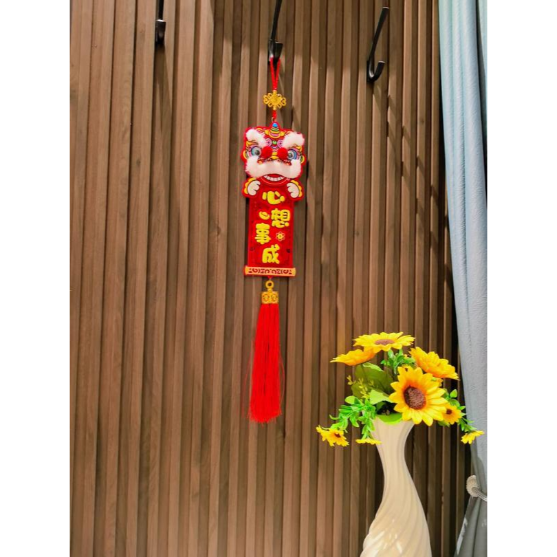 【⭕現貨⭕】新年醒獅掛飾 春節門飾 祈福掛件｜心想事成 萬事如意 迎春接福-細節圖4