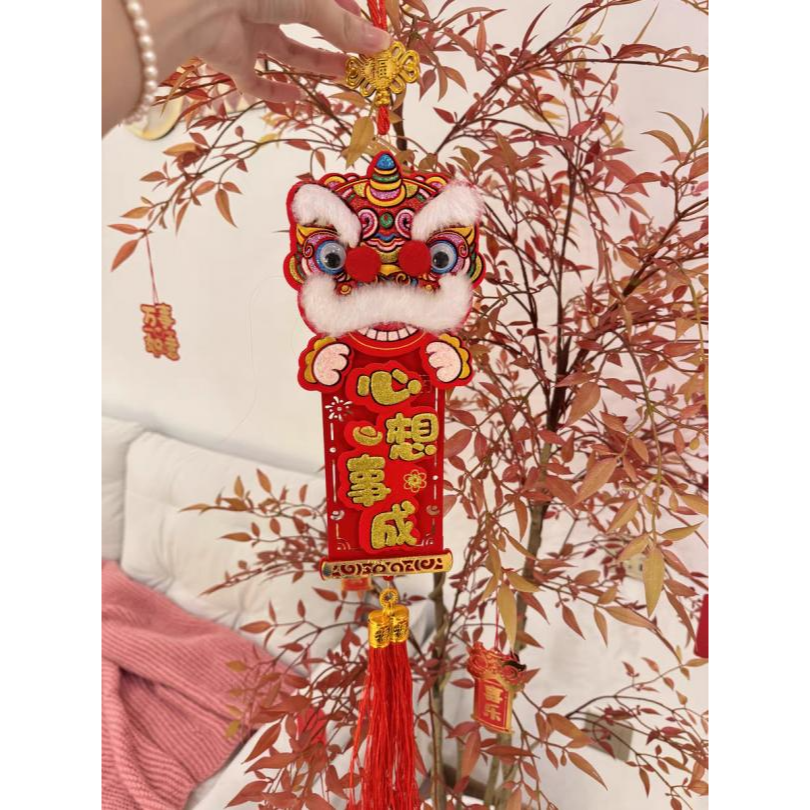 【⭕現貨⭕】新年醒獅掛飾 春節門飾 祈福掛件｜心想事成 萬事如意 迎春接福-細節圖5