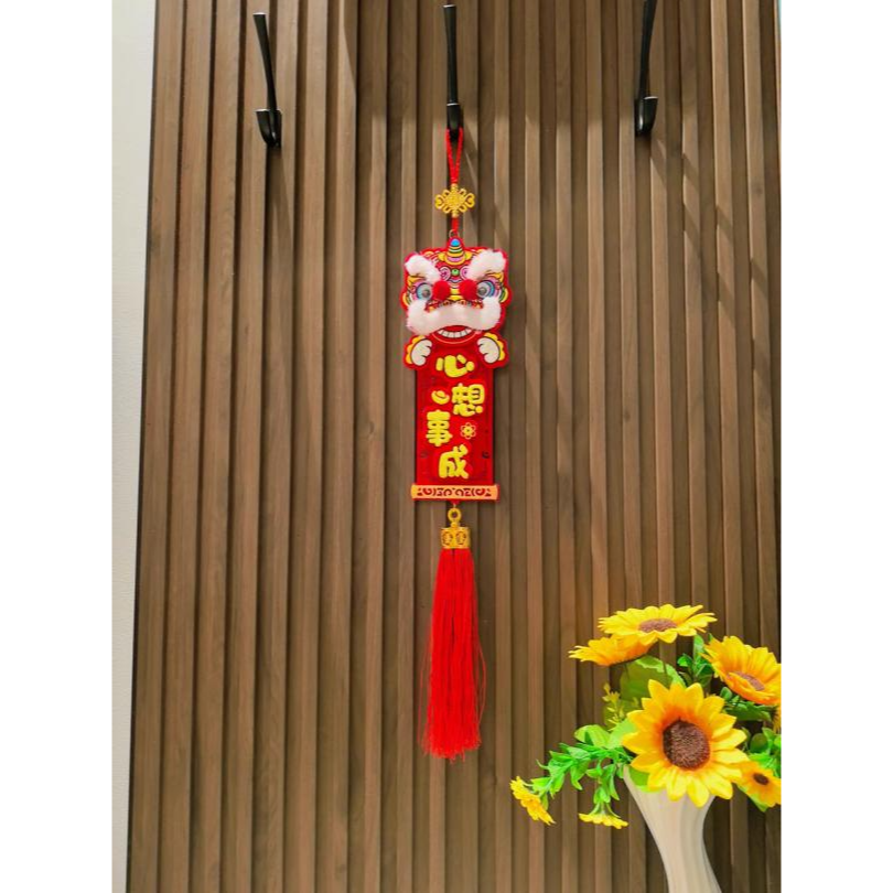 【⭕現貨⭕】新年醒獅掛飾 春節門飾 祈福掛件｜心想事成 萬事如意 迎春接福-細節圖6