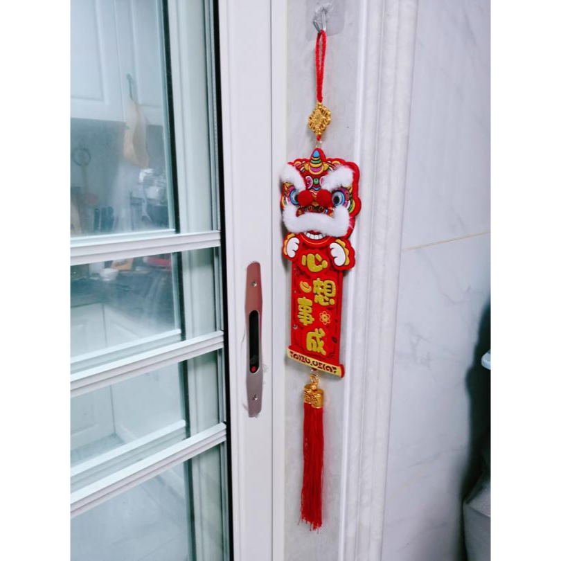 【⭕現貨⭕】新年醒獅掛飾 春節門飾 祈福掛件｜心想事成 萬事如意 迎春接福-細節圖7