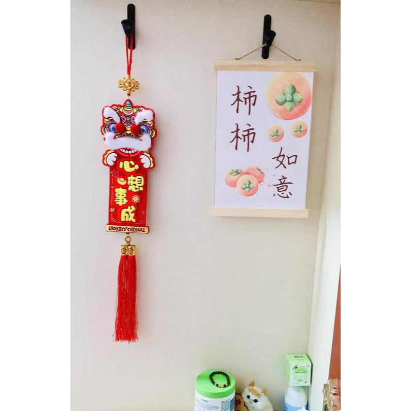 【⭕現貨⭕】新年醒獅掛飾 春節門飾 祈福掛件｜心想事成 萬事如意 迎春接福-細節圖11
