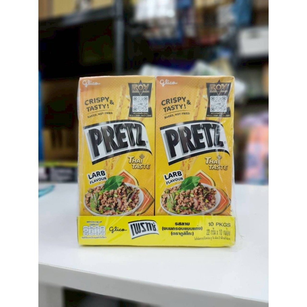 【⭕現貨⭕】泰國限定酸辣香脆棒｜Glico PRETZ 泰式拉布／打拋豬風味餅乾 22g×10入｜-細節圖2